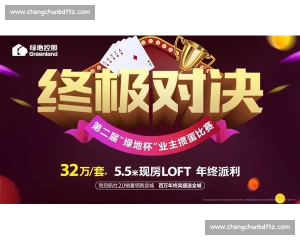 长江杯公开赛圆满落幕,5000 万观众见证各组冠军诞生