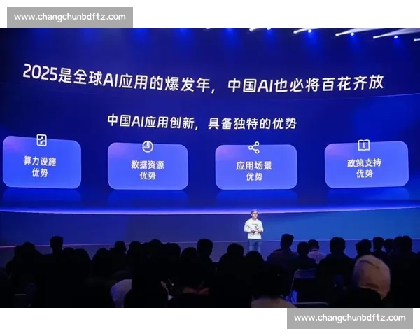 以钉钉为核心打造高效协同办公生态助力企业数字化转型升级