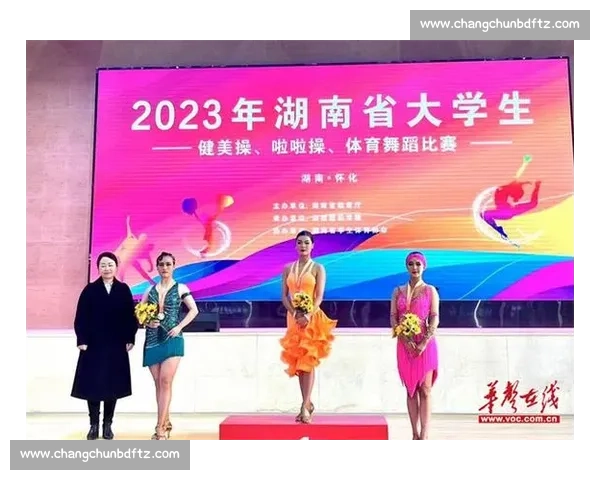 体育舞蹈比赛服装规范与参赛选手着装管理要点与实践指导方案解析